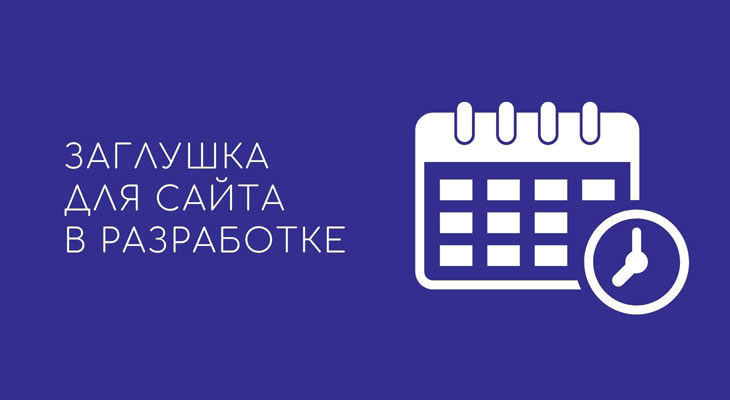 Индивидуальные CRM и веб-решения для бизнеса